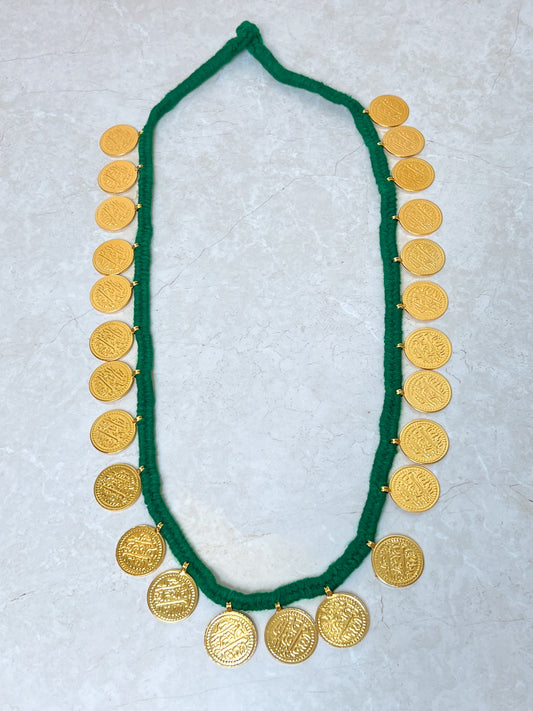 Hamela 25 Coins