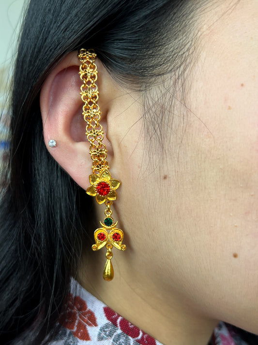 One Step Yarling with Chain Earrings